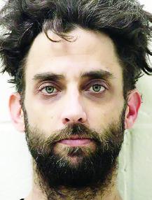Man gets 10-year sentence for aggravated assault