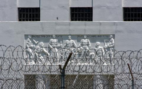Georgia State Prison, Reidsville (WikiCommons)